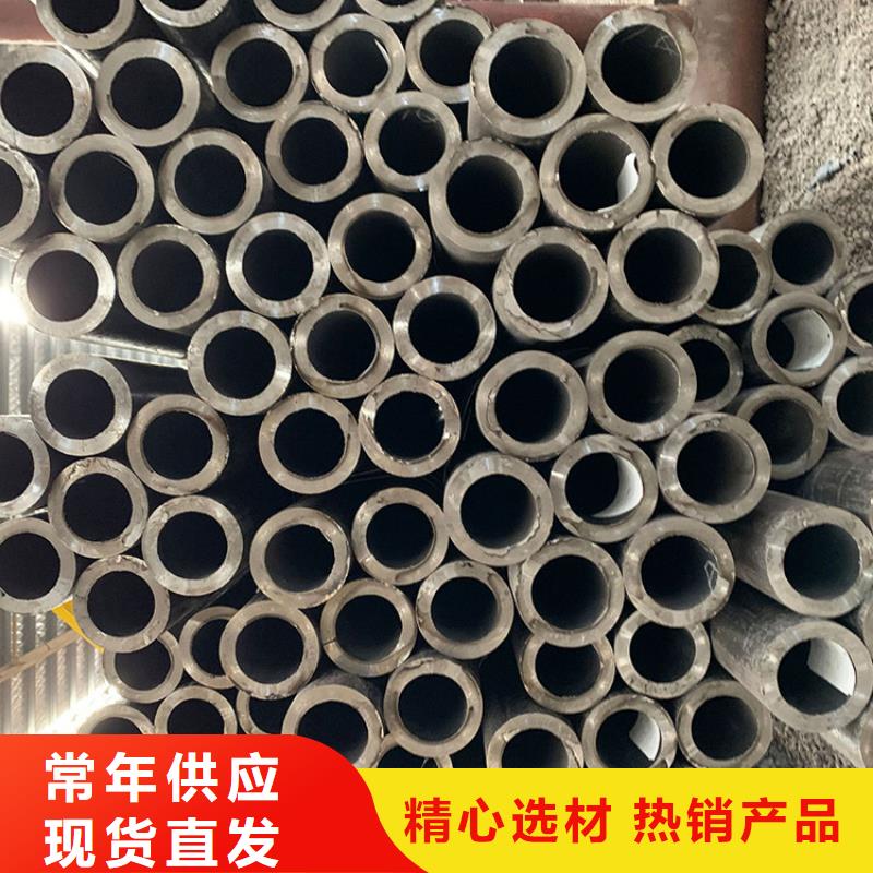 天鋼建筑建材管材,厚壁管優(yōu)良材質(zhì)