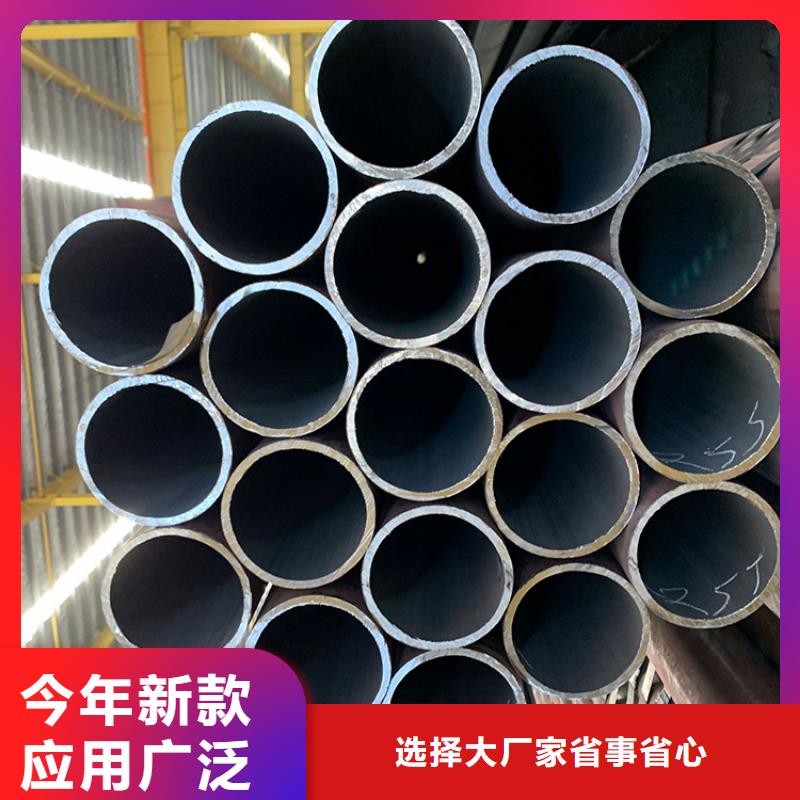 天钢建筑建材管材无缝钢管20#8163普通钢管厂家直销省心省钱
