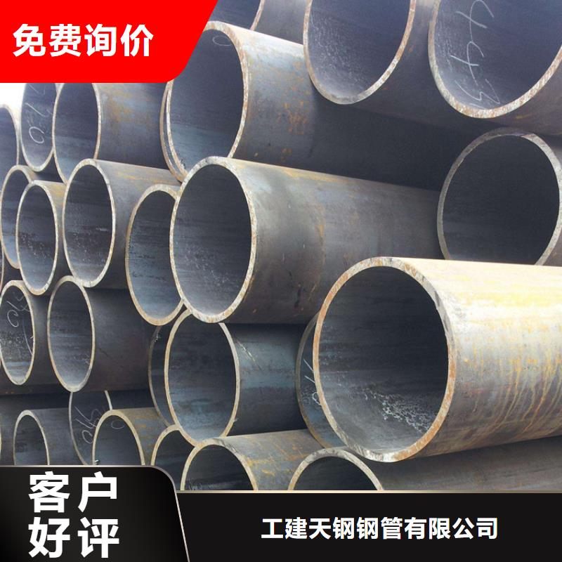 【天钢建筑建材管材螺旋管使用寿命长久】