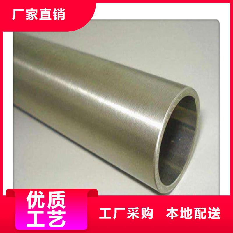 無縫管-錐型無縫管用心做產品