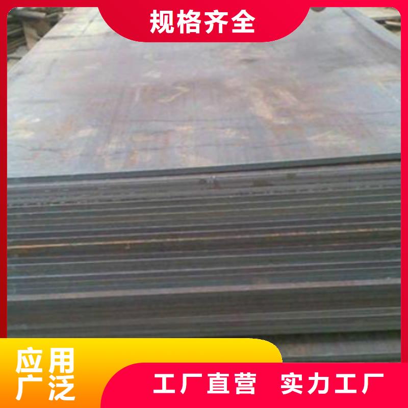 無縫管20Cr無縫管選擇大廠家省事省心