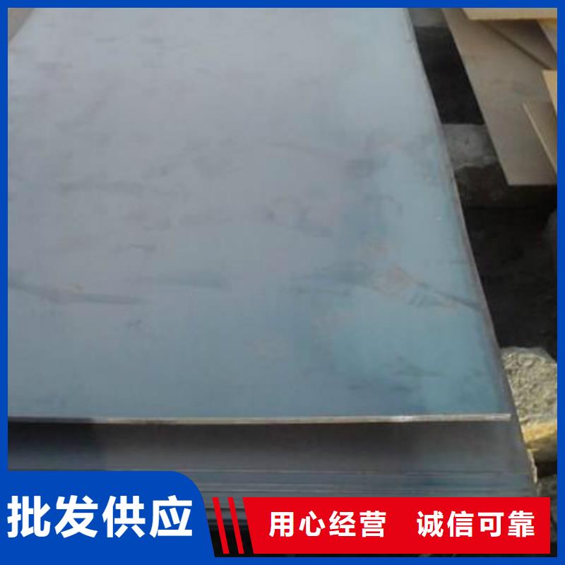 無縫管,凹型鋼管訂制批發