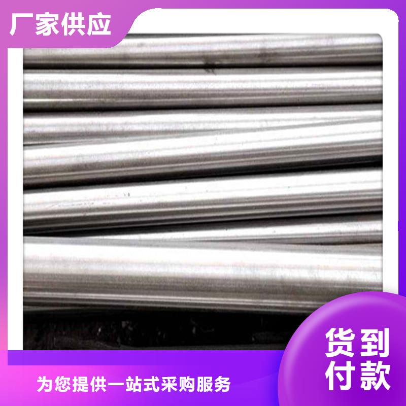 上蔡|新蔡|商丘|新乡|焦作|南阳|洛阳【合金管】-管线管真诚合作不只是质量好
