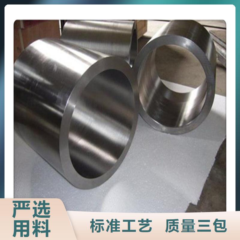 上蔡|新蔡|商丘|新乡|焦作|南阳|洛阳【合金管】-管线管真诚合作不只是质量好