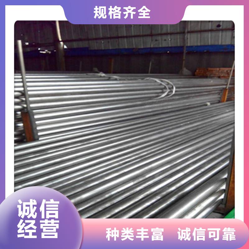 上蔡|新蔡|商丘|新乡|焦作|南阳|洛阳【合金管】-管线管真诚合作不只是质量好