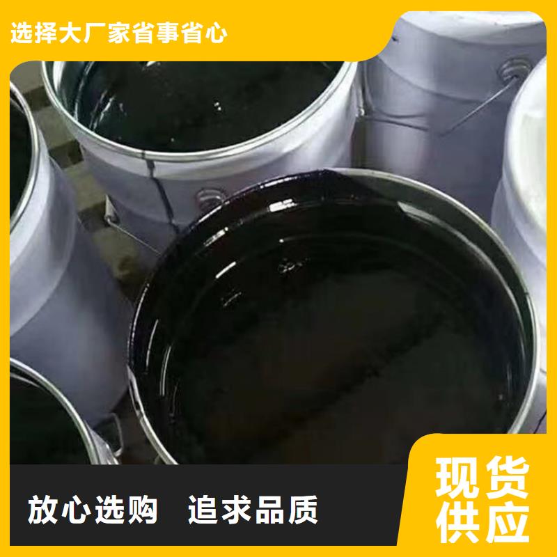 双组份环氧树脂涂料厂