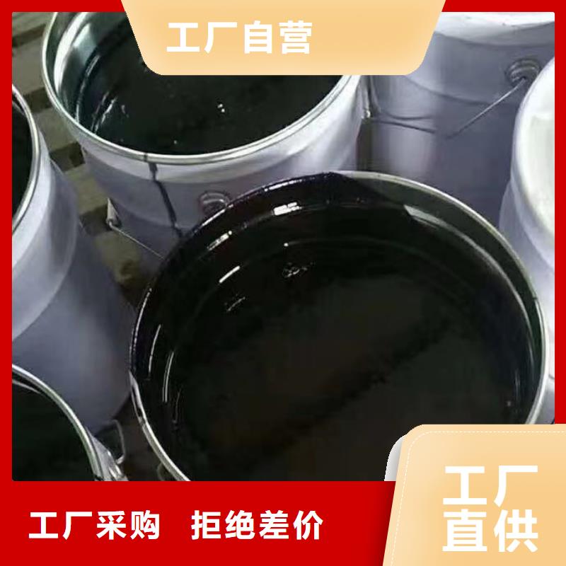 双组份环氧沥青漆诚实守信