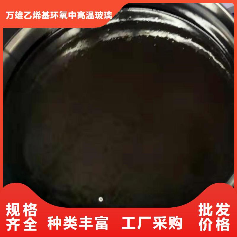 双组份环氧沥清防腐漆厂家