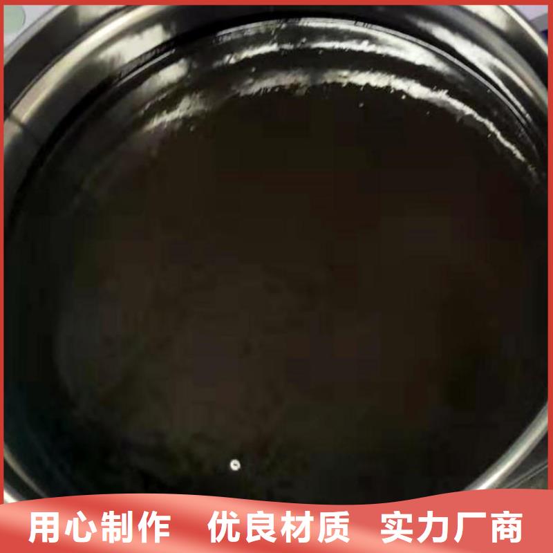 双组份环氧沥青漆涂料质量看得见