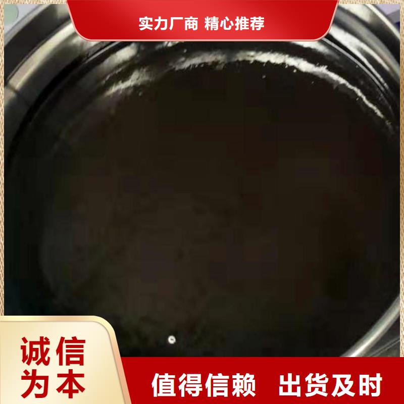 双组份环氧沥青漆涂料施工工艺