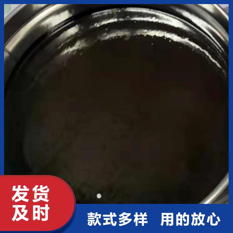 双组份环氧煤沥青漆技术指导