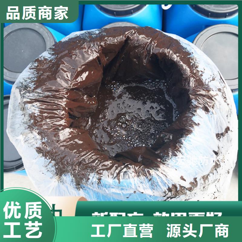 双组份环氧沥青涂料质量看得见