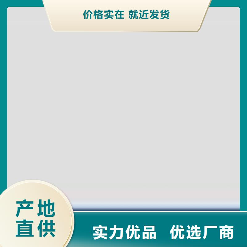 单组份环氧煤沥青涂料优质防水涂料