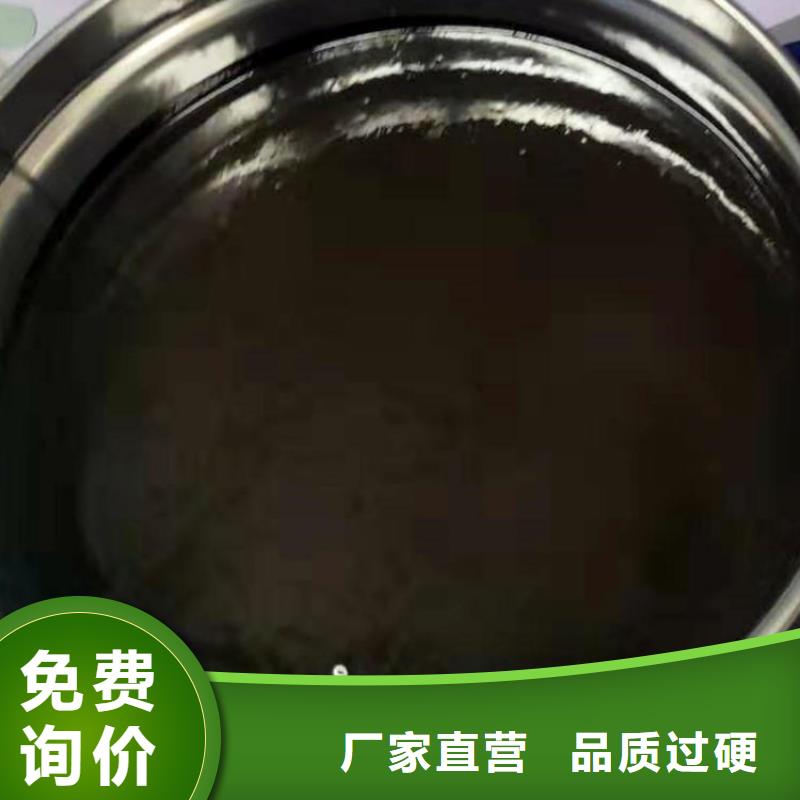 双组份环氧沥青涂料厂家直销