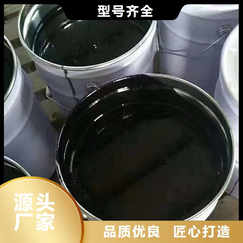 单组份环氧煤沥青漆涂料性能特点