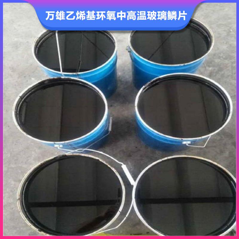 單組份環氧瀝青漆廠家