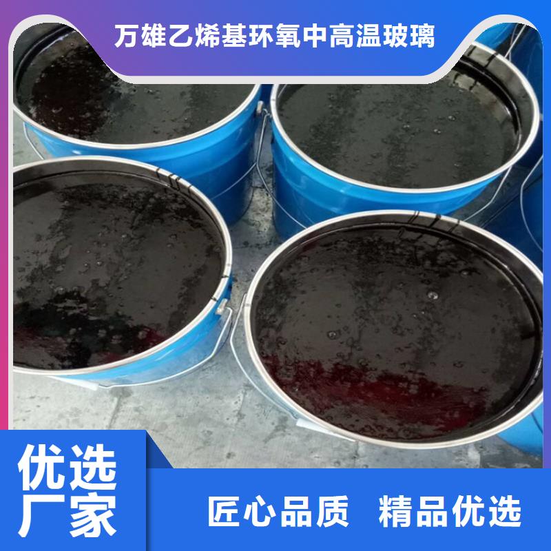 单组份环氧沥青涂料销售广服务忧