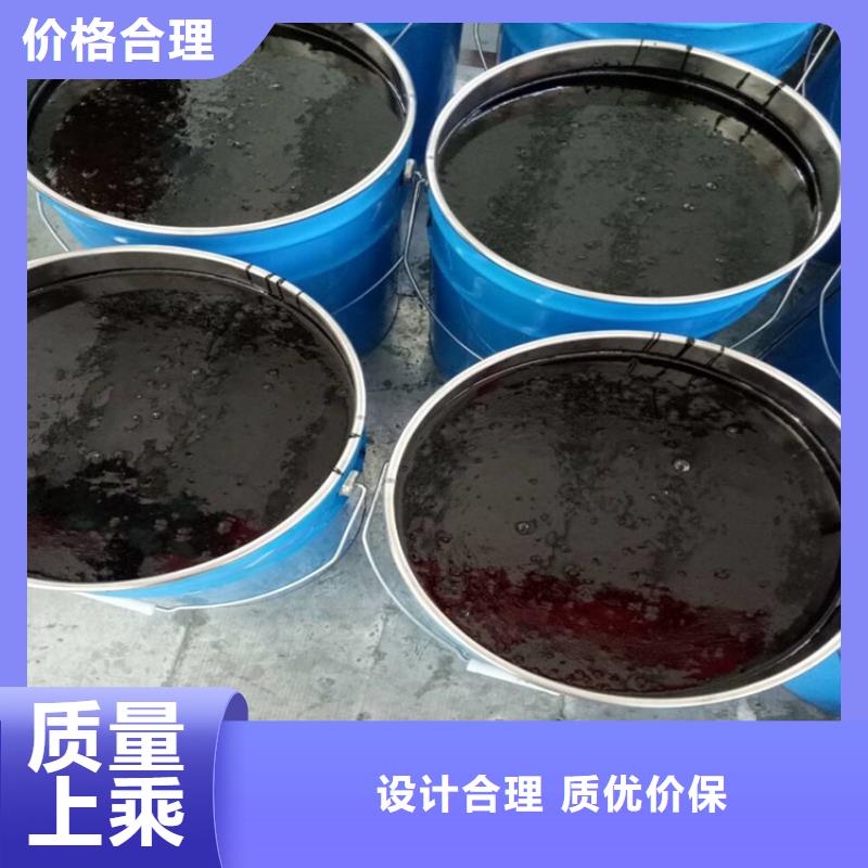 双组份环氧沥青漆涂料质量看得见