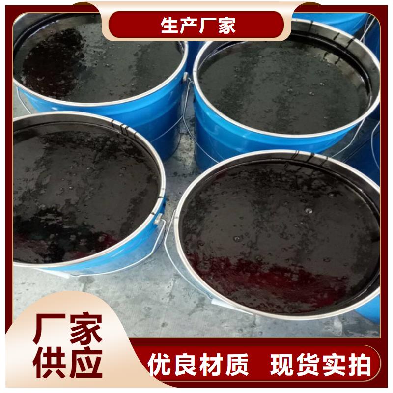 双组份环氧沥青漆涂料厂