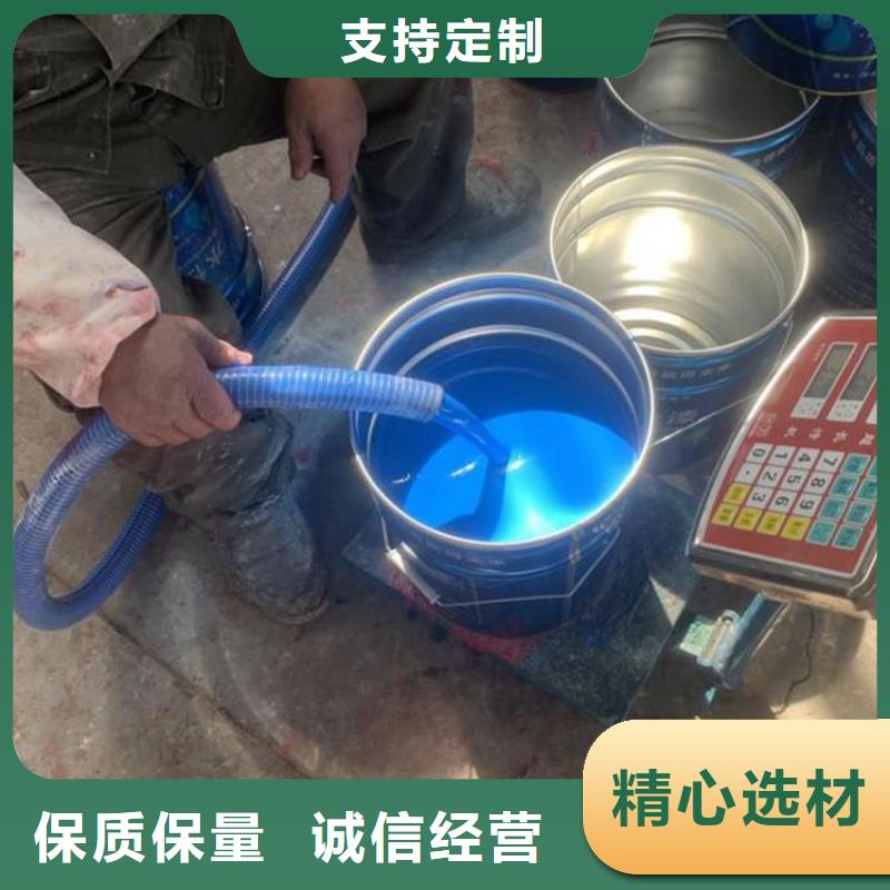 双组份环氧重防腐漆施工工艺