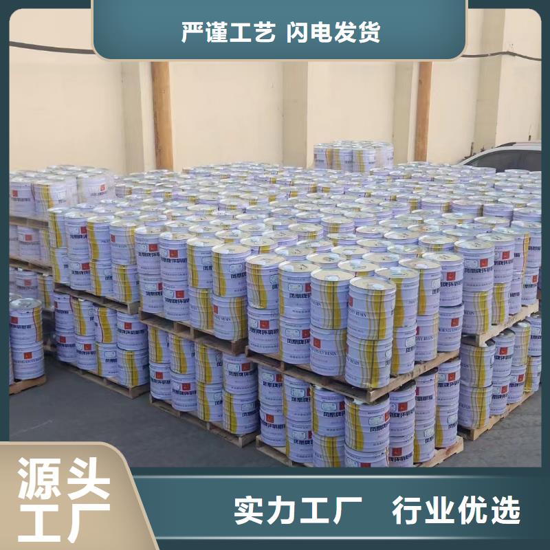 环氧厚浆防腐涂料生产厂家