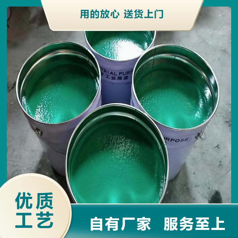 中温玻璃鳞片涂料施工工艺