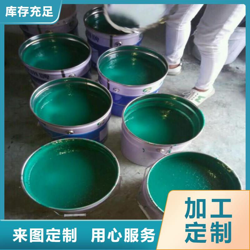 氯化橡胶面漆施工工艺