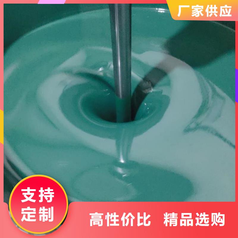 环氧厚浆型防腐面漆技术指导