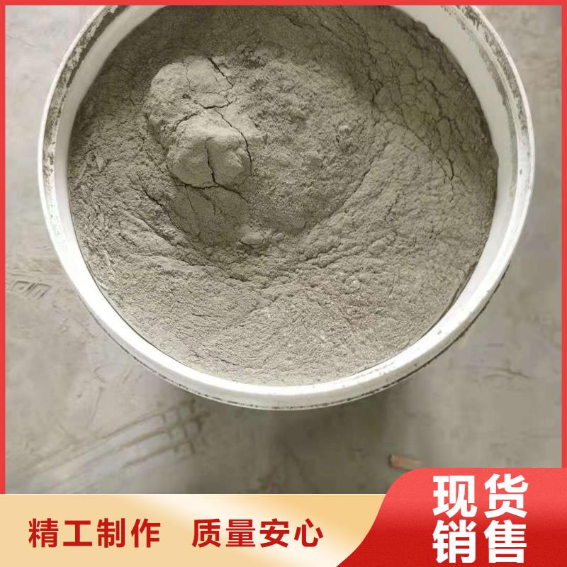 水泥基渗透结晶防水涂料一平米消耗多少公斤