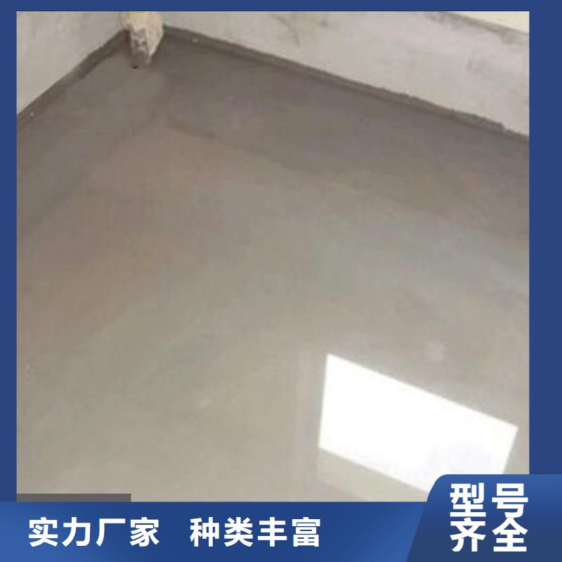 高分子聚合物防水涂料一平米消耗多少公斤