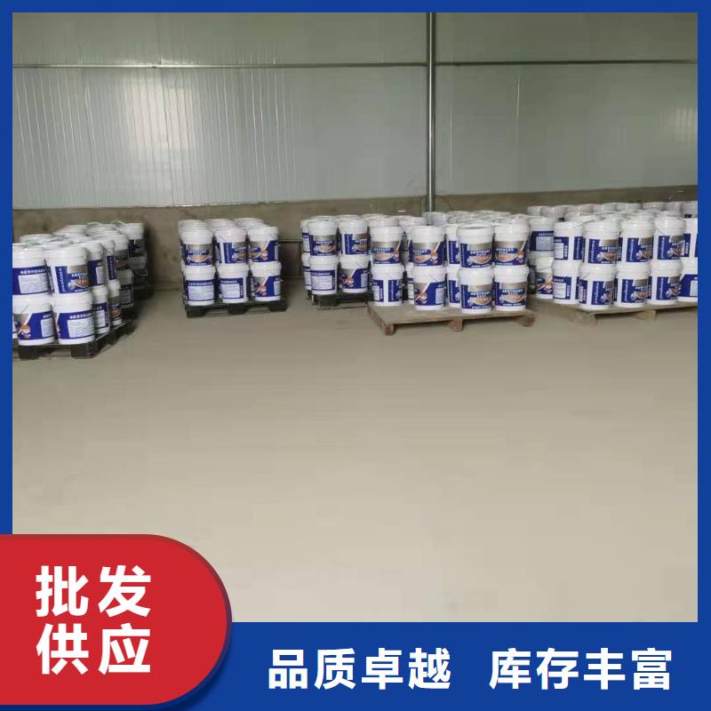 401滲透結(jié)晶一平米消耗多少公斤