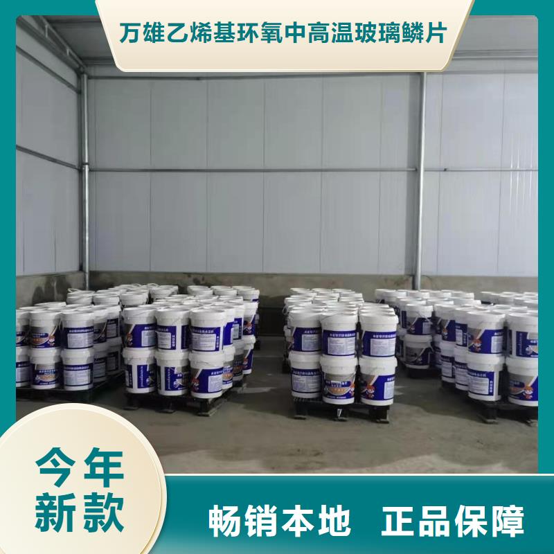 高分子聚合物防水涂料優(yōu)質(zhì)防水涂料