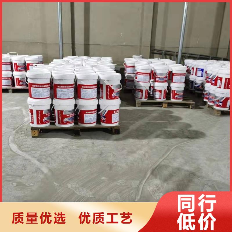 屋頂裂縫封堵防水補漏材料施工工藝