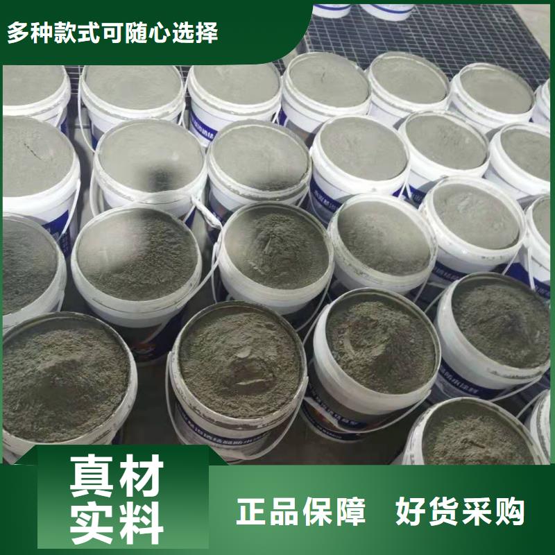 厨卫外墙防水专用防水涂料销售广服务忧