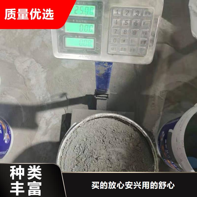 高分子聚合物防水涂料一平米消耗多少公斤
