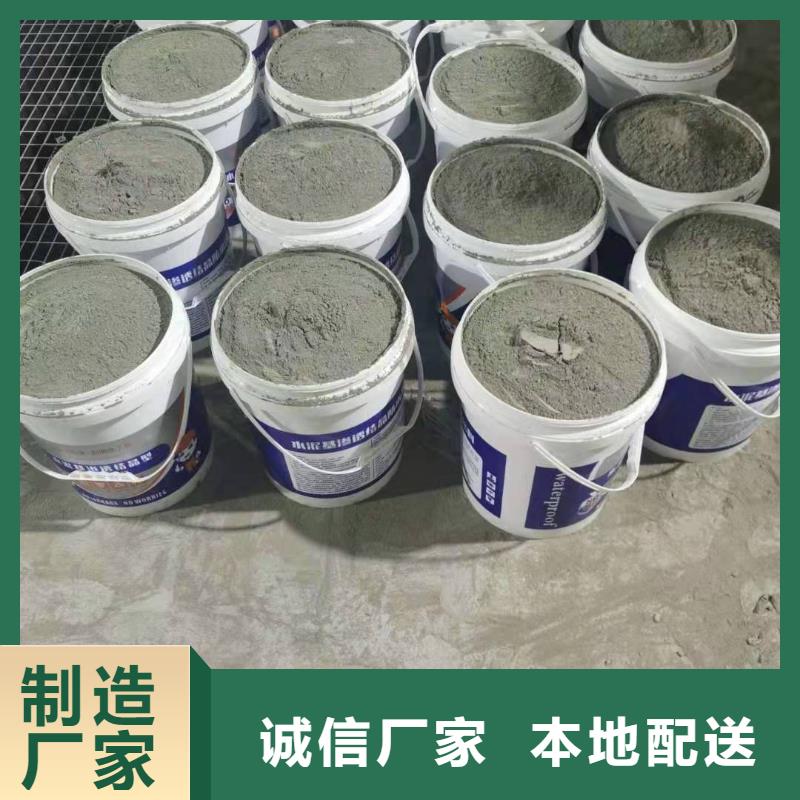 高分子聚合物防水涂料質量看得見