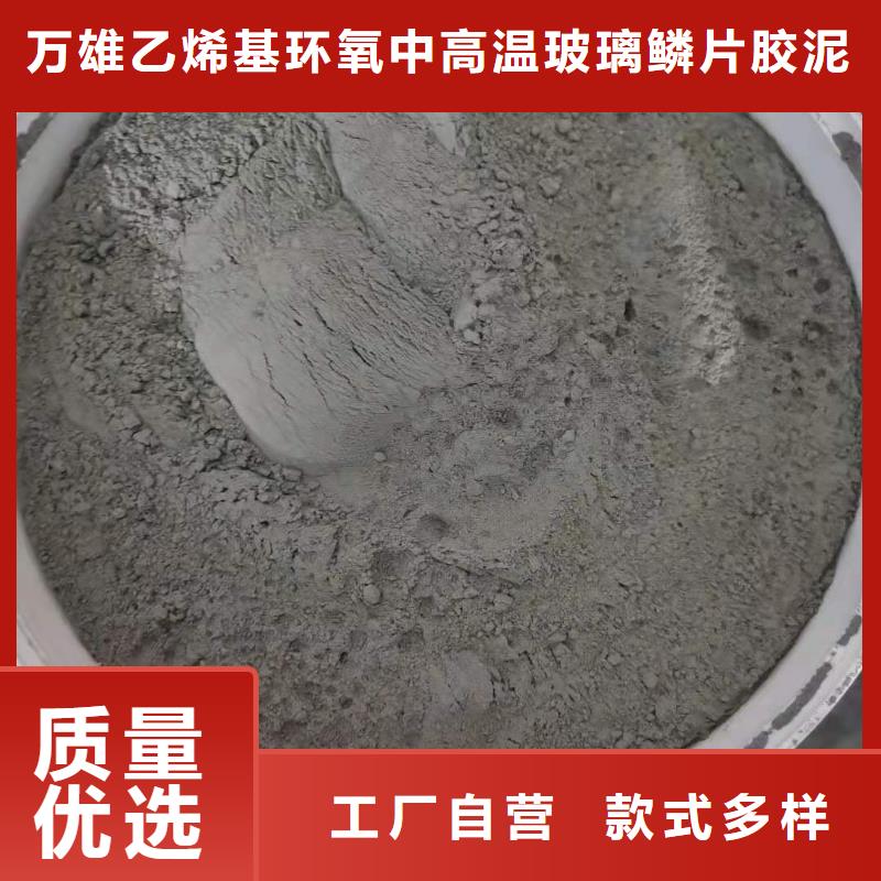 双组分聚合物改性水泥防水材料生产厂家