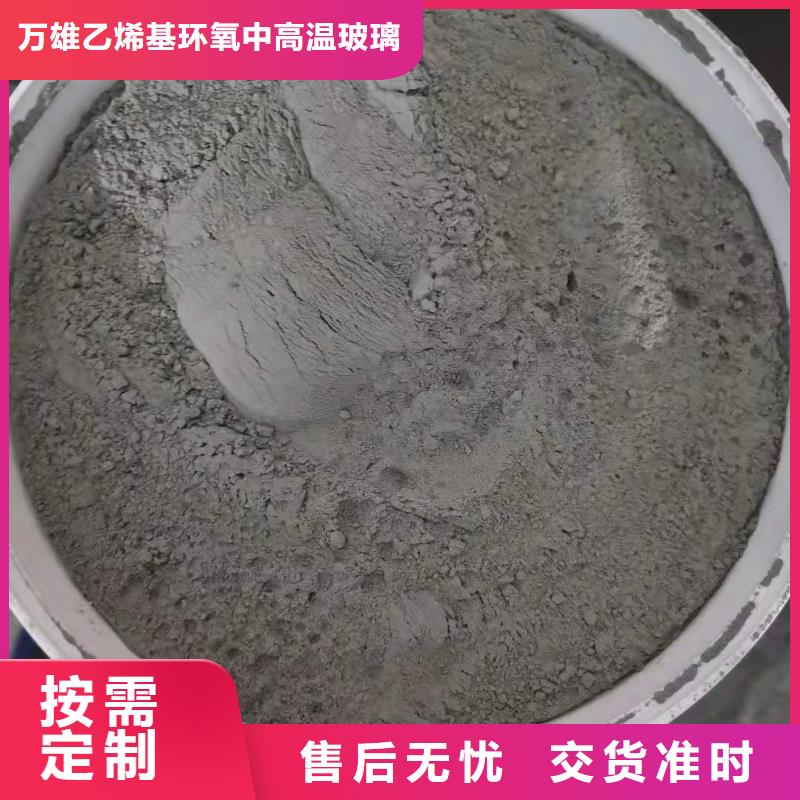 高分子聚合物防水涂料技术指导