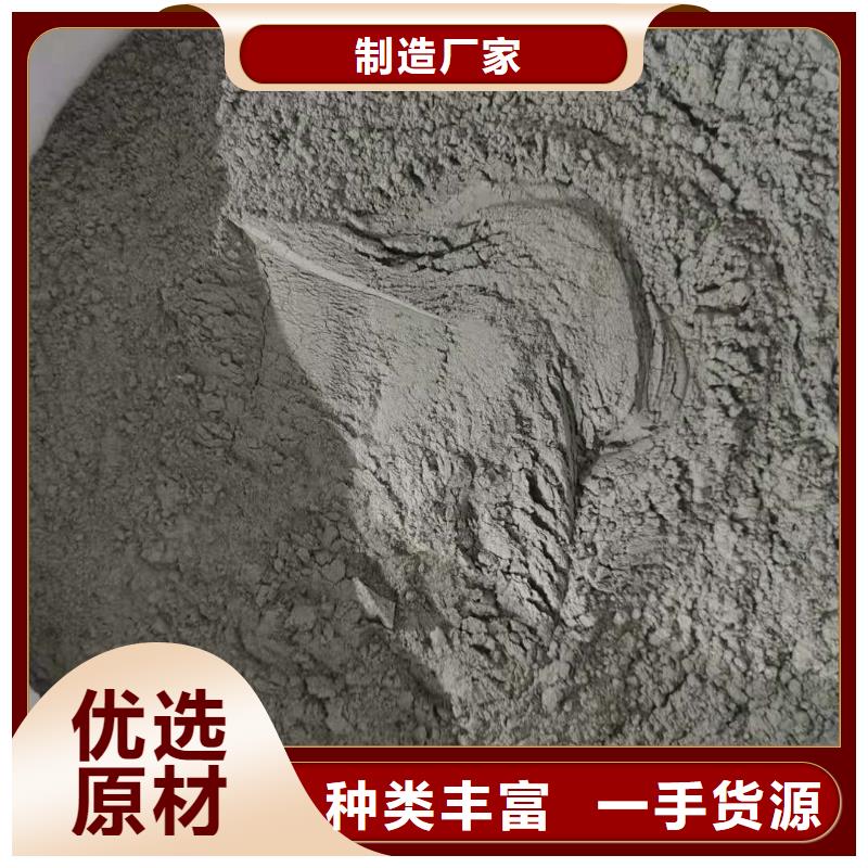 屋頂裂縫封堵防水補漏材料優質防水涂料