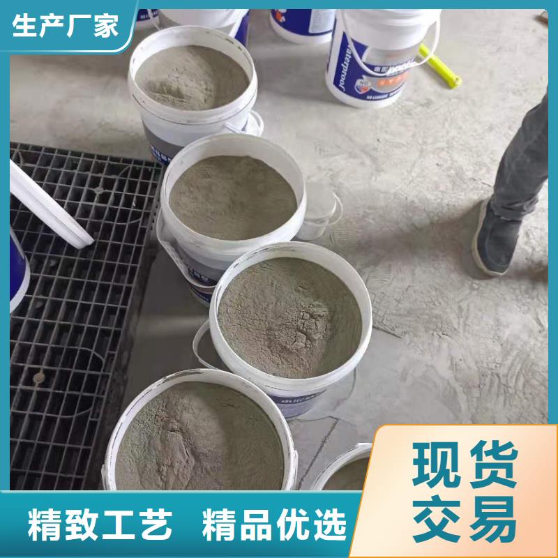 厨卫外墙防水专用防水涂料厂