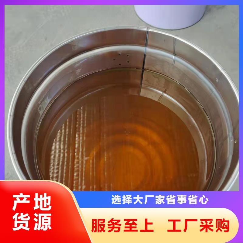 环氧乙烯基脂树脂厂家供应