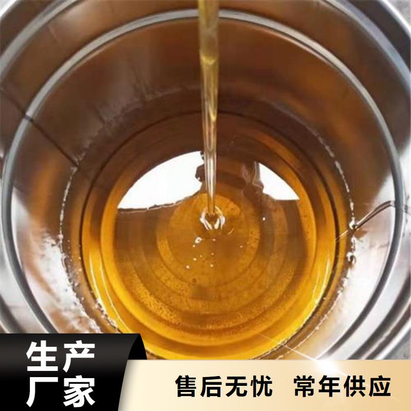 环氧乙烯基酯树脂厂家价格