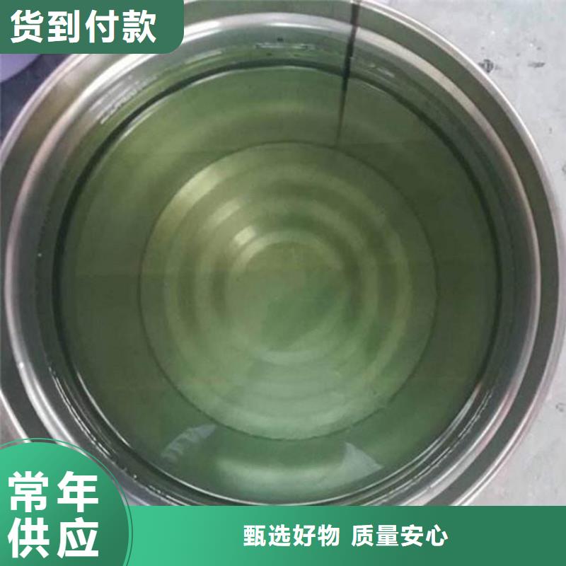 乙烯基树脂施工厂家价格