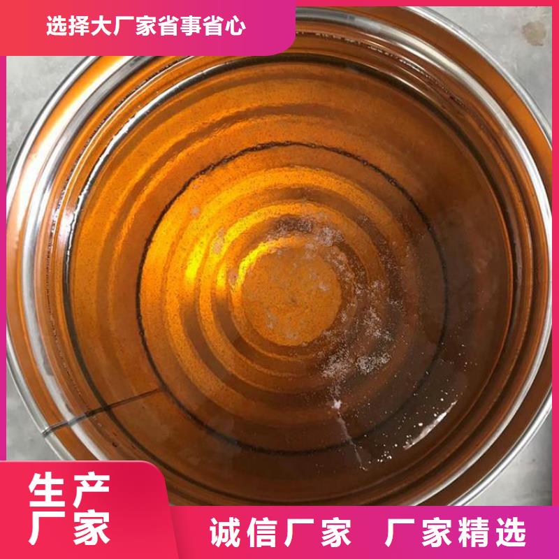 乙烯基酯树脂防腐厂家价格