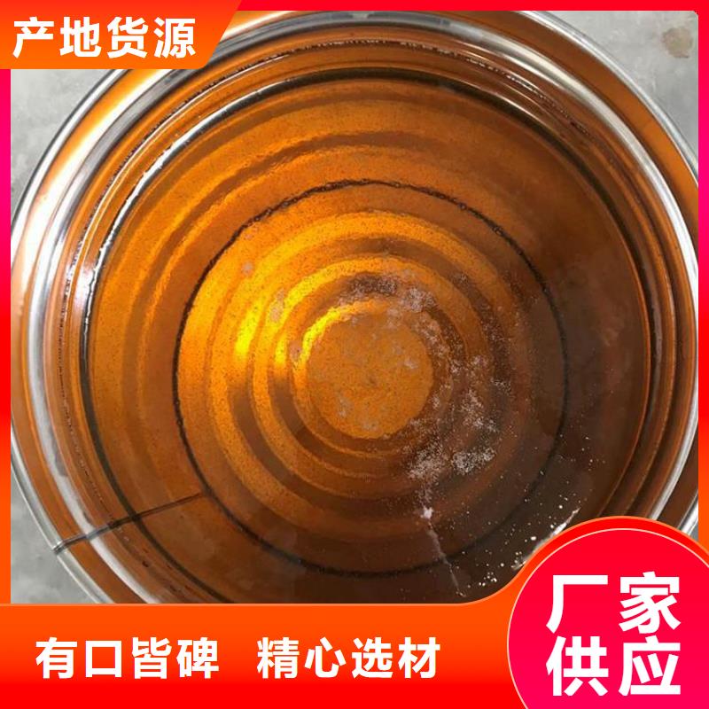 乙烯基酯树脂防腐性能特点