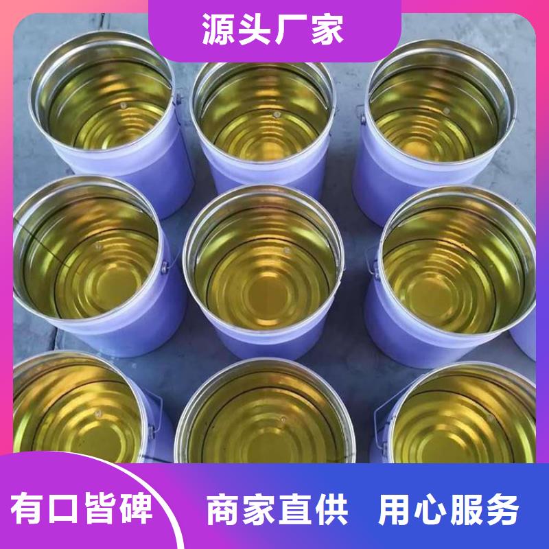 乙烯基酯树脂施工厂