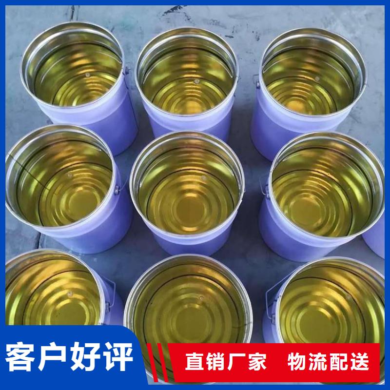 不飽和乙烯基樹(shù)脂性能特點(diǎn)