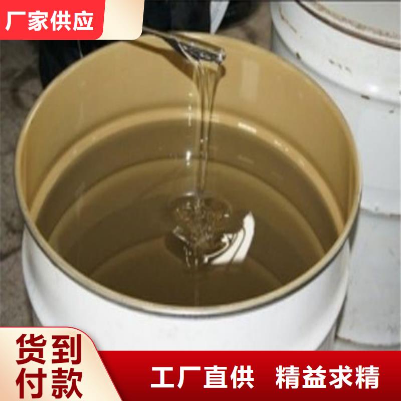 环氧乙烯基脂树脂厂家