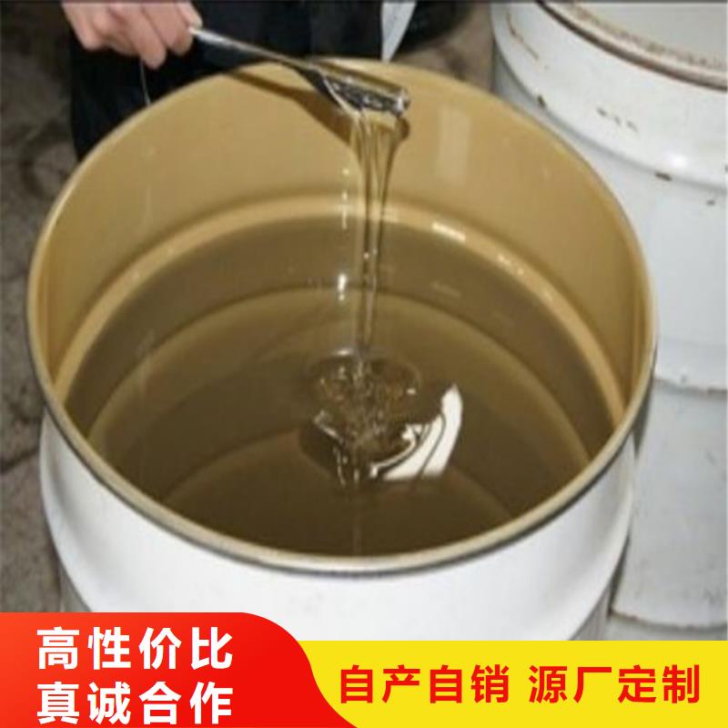 乙稀基脂树脂施工工艺