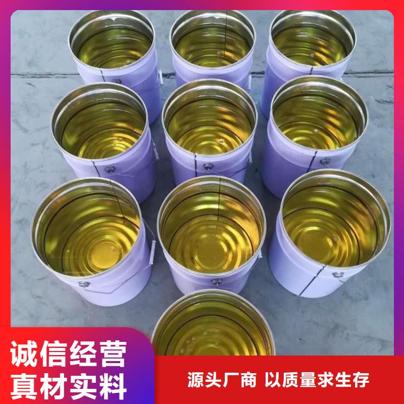 乙烯基酯树脂施工技术指导